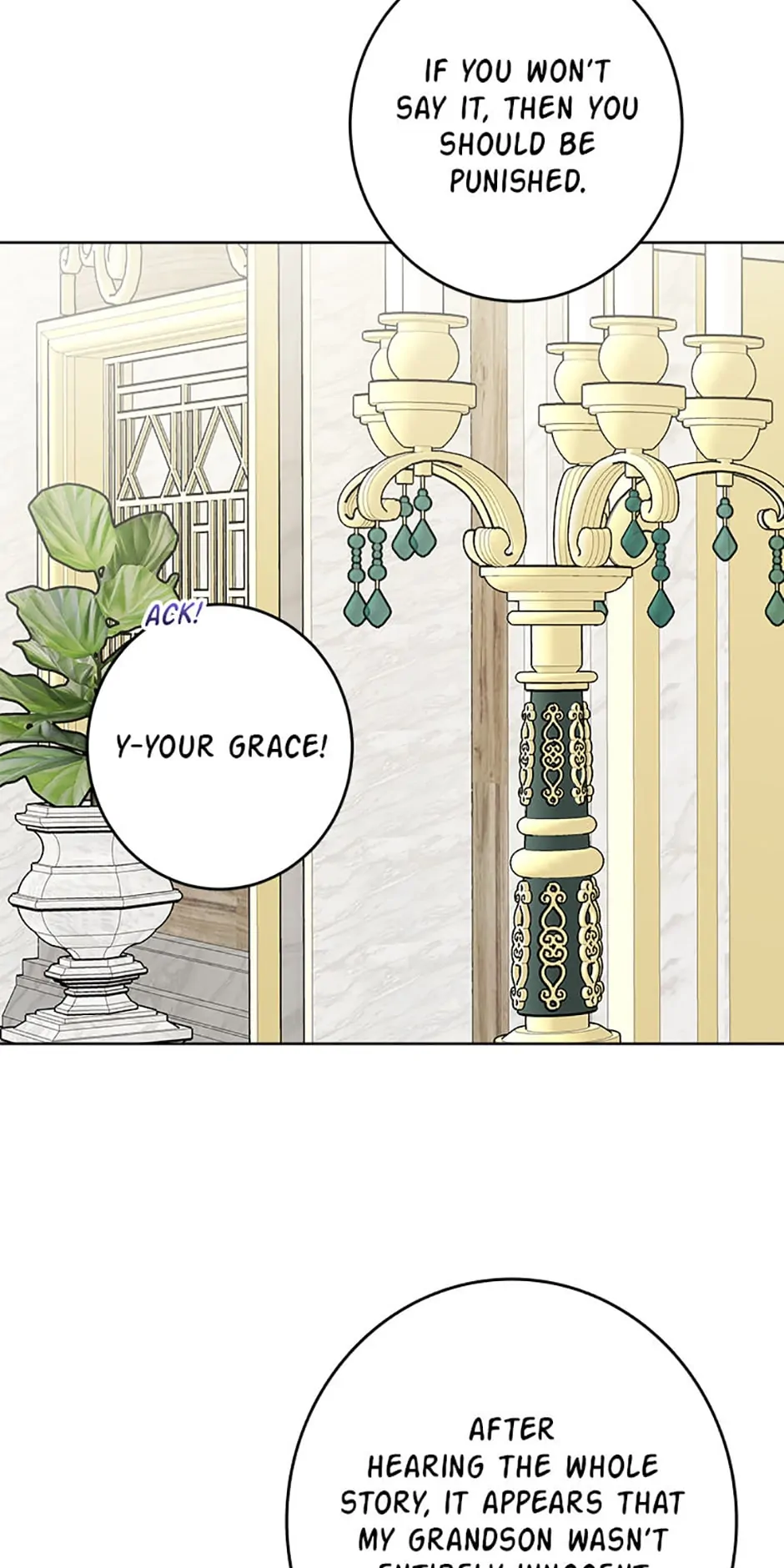 Hiding the Archduke's Humiliating History Chapter 11 - page 46